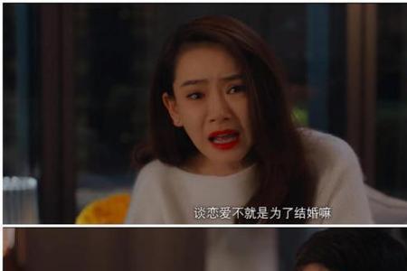 重之以婚姻读音