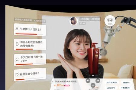 多多直播视频怎样24小时循环播放