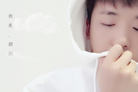 苍白的什么填空