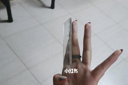 白乔丹手多大