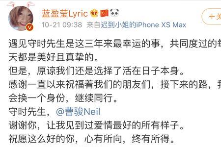 心之所往终有所获什么意思