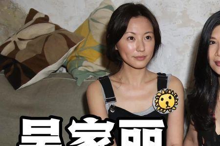 吴家丽有哪些电影