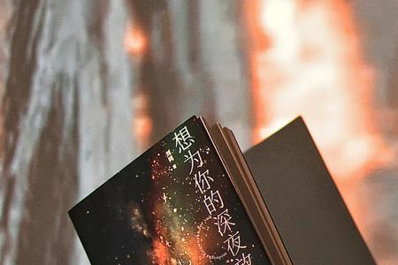 人生起落完整版原唱