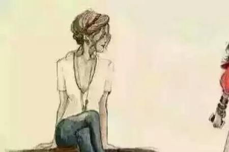 一个女人说要养我啥意思