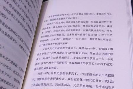 余华的第七天适合高中学生看吗
