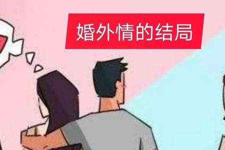 取消婚礼怎么安慰