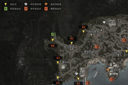 暗区突围山谷风云几点开始