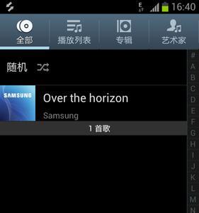 手机如何在息屏后还能播放音乐