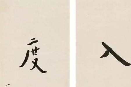 弘一法师所在寺院