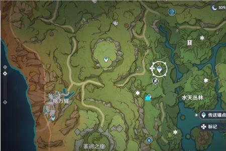 水天丛林怎么降低水位