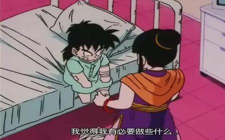 孙悟饭的妈妈