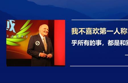 听取和听从区别