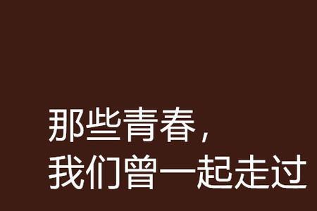 关于枪战小说