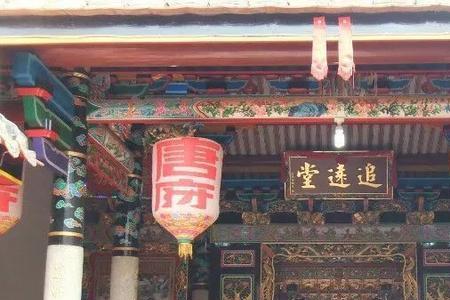 祠堂重建好还是翻新好