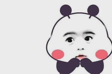 你好像胖了是什么意思