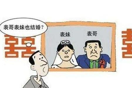 对付直系亲属的妙招