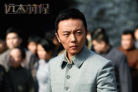 远大前程13太保原型