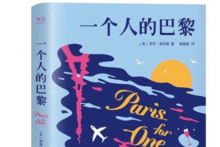 21世纪爱情指南哪里可以看