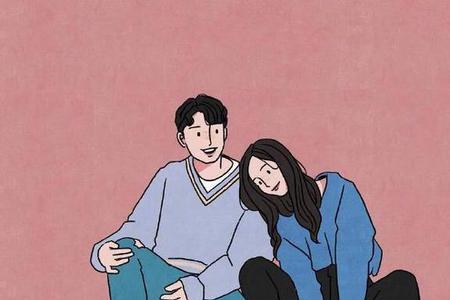 一个男人说你是对的人