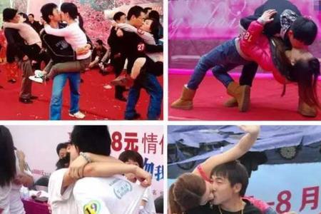 男人发亲亲的图片我怎么回