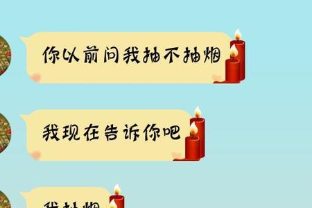 一个女生让我说我爱她怎么办