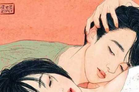b乘以a等于ba对吗