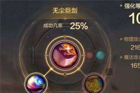 附加伤害和增加伤害哪个好