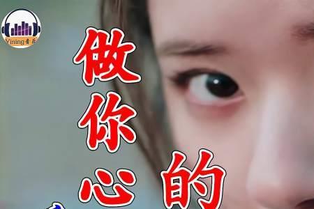 敲开你的心门原唱