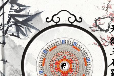 易经中石头代表什么