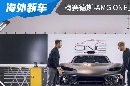 amg空气动力学组件有必要买吗