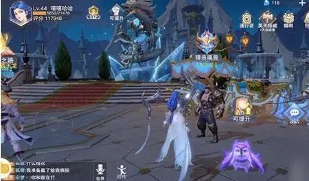 魂师对决选百炼钢还是碎片