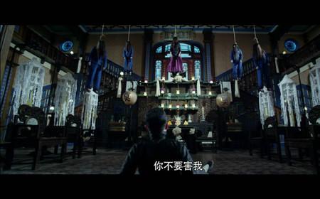 跪求京城81号详细剧情