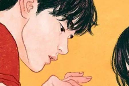 跟已婚男领导说晚安了怎么办
