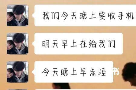 男友对你说猜不透你