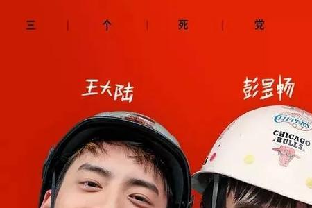 小小的愿望洗头女扮演者
