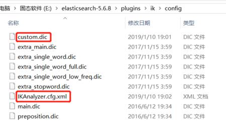 自定义装备可以转换几次词条