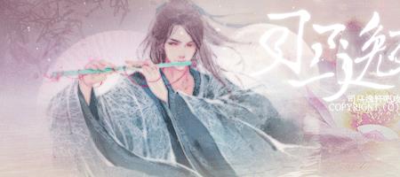 秋叶雨寒的小说