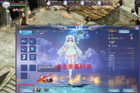 星辰之子怎么获得