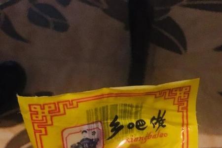 湖南方言噶蛋是什么意思