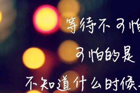 最后是别人的答案什么意思