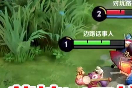 究极拉扯什么意思