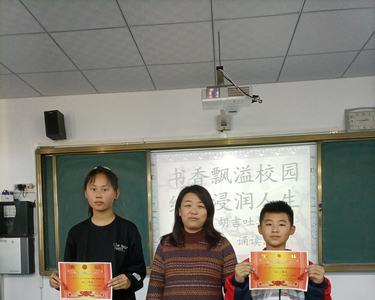 书香飘逸还是书香飘溢