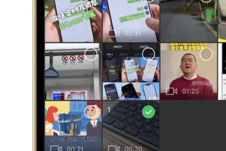朋友圈不支持hdr视频什么意思