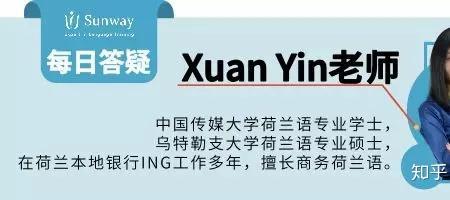 面向和定向是近义词吗