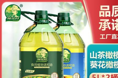 探花村品牌怎么样