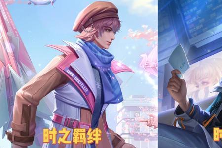 刘备时之恋人星元怎么获得