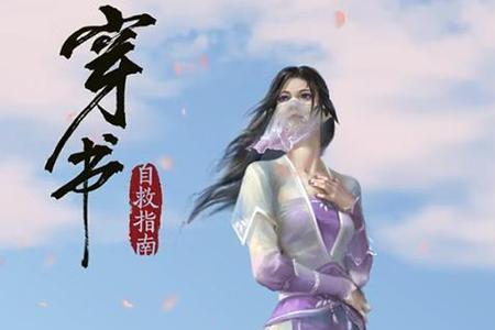 刘北辰配过的角色