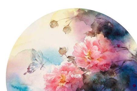 只将青眼看芙蓉什么意思