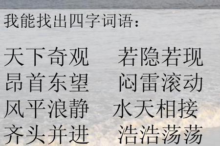 风号浪孔的意思解释