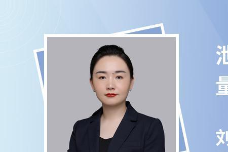 怎么查到私人视频被泄露